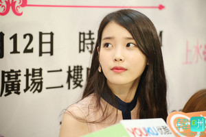  150912 IU（アイユー） at IandU in Hong Kong Press Conference