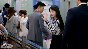  150912 李知恩 at Incheon Airport Leaving for Hong Kong