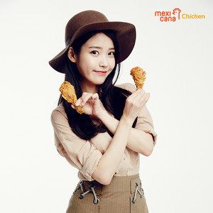  150915 IU for Mexicana Chicken Update