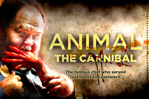 Funhouse Massacre E.E. Bell as Animal the Cannibal