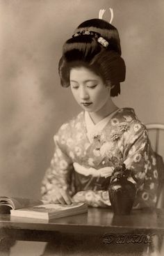 ايموجي مناظر طبيعية  Geisha-geisha-38838651-236-367
