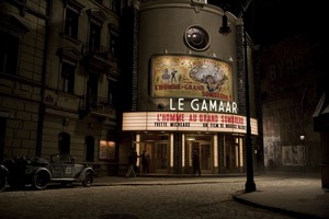  Le Gamaar Cinema