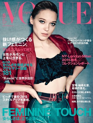 Lea Seydoux - Vogue Jepun Photoshoot - 2015