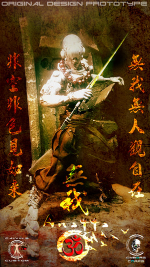  Metal Gear Rising inspired Zen Cyborgs "Anatta 無我"