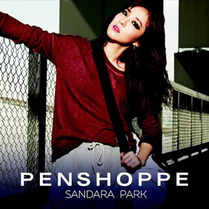  Sandara Park for Penshoppe