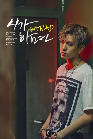  Yugyeom's teaser image for ''Mad''