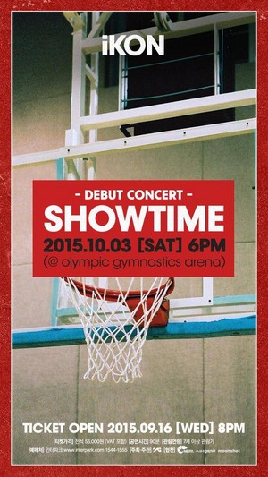  iKON to kick off an epic debut with a large-scale showcase コンサート at the Olympic Gymnastics Arena!