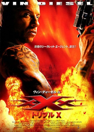 xXx (2002) Poster