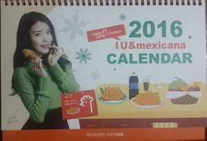  151005 ‪IU‬ for (주)멕시카나 Mexicana‬ Chicken 2016 Calendar Scans