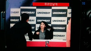  151017 आई यू at UNIONBAY Fansign Meeting
