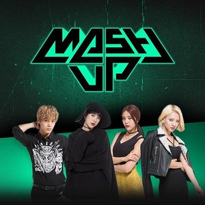  SNSD Hyoyeon - SBS 엠티비 "Mash Up"