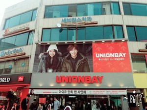  UNIONBAY IU and Lee Hyun Woo Poster and Standees