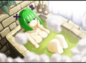 *Brandish μ in Lucy's Bath Tub*