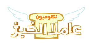 نكلوديون العربية Nickelodeon arabia logos