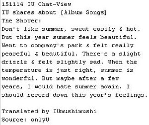  151114 아이유 at CHAT-VIEW thoughts about [Album Songs] The 샤워