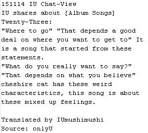  151114 iu at CHAT-VIEW thoughts about [Album Songs] Twenty-three