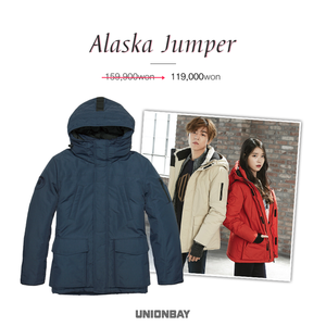 151116 आई यू and Hyunwoo for UNIONBAY