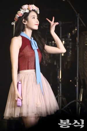  151122 IU 'CHAT-SHIRE' concerto at Seoul Olympic Hall