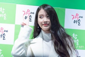  151128 IU at Chamisul Mini-Concert at Busan