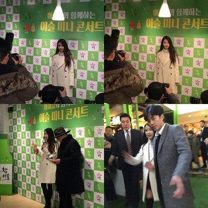  151128 아이유 at Hite 맥주 and Jinro Soju Chamisul Mini-Concert at Busan