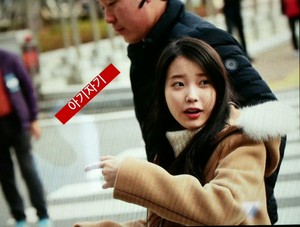  151129 IU Arriving [CHAT-SHIRE] concerto at Busan