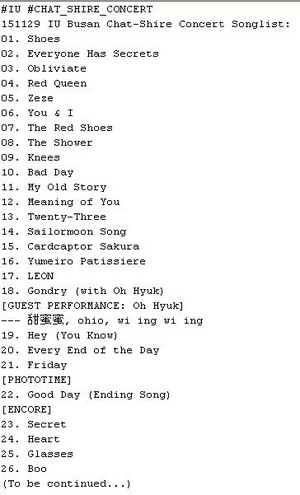  151129 iu 'CHAT-SHIRE' concierto at Busan