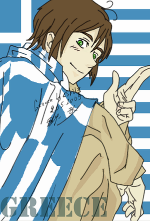  APH Greece with his flag