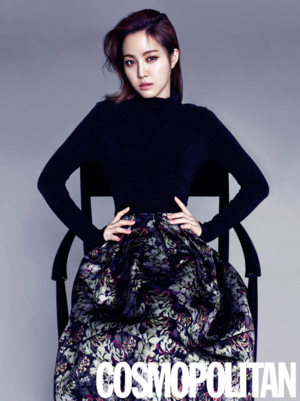  a 粉, 粉色 naeun cosmopolitan magazine november 2015 照片 1