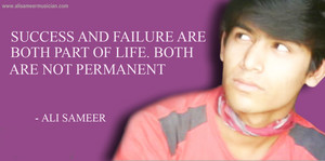  ali sameer প্রণয় quotes, ali sameer sad quotes, ali sameer family quotes, ali sameer lovely quotes, a