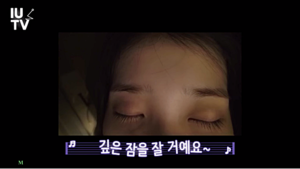  [IU TV] “IandU in HONGKONG” कैप्स द्वारा M