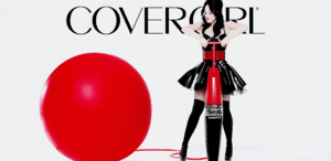  PLUMPIFY | COVERGIRL Commercial