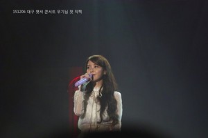  151206 IU 'CHAT-SHIRE' концерт at Daegu