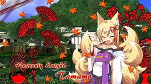 Heavenly Knight Tamamo 