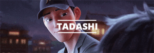  Tadashi