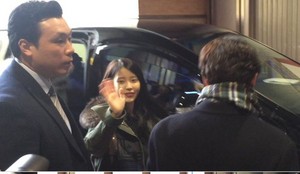  160123 IU Arriving at 'A Happy IU taon 2016' tagahanga Meeting in Tokyo