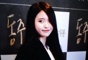  160204 李知恩 attended the VIP premiere movie 'DongJu'