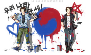  APH Paint Job. North Korea and his brother South Korea