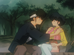  Shinnosuke and Akane 【OVA】らんま1/2 真之介とあかね | 天道あかね