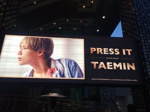  [FANTAKEN] 160221 Taemin Press It Billboards placed everywhere around COEX cr:banbi_chibi