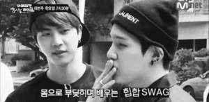  ♥ SUGA Is All About SWAG XD ♥