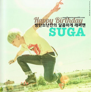  생일축하합니다 SUga!!!!!!!!♥♥