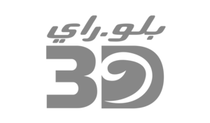  Walt ディズニー Logos - ディズニー Blu-ray Logo 3D (Arabic Version)