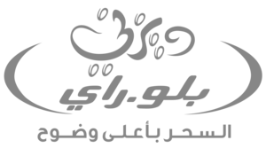  Walt डिज़्नी Logos - डिज़्नी Blu-ray Logo (Arabic Version)