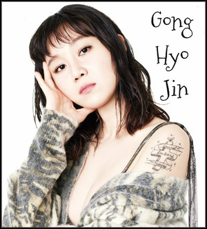  master's sun gong hyo jin
