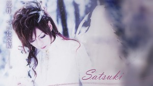  satsuki