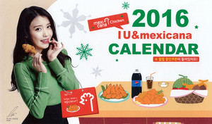  [SCANS] 2016 IU Mexicana Calendar sa pamamagitan ng IUmushimushi