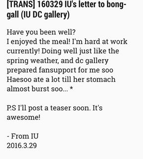  [TRANS] 160329 IU's letter to bong-gall (IU DC gallery)