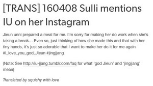 [TRANS] 160408 Sulli mentions IU on her Instagram IU prepared a meal for Sulli!