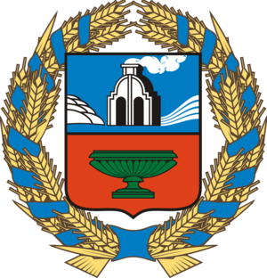 Altai Coat Of Arms