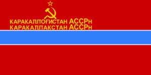  Karakalpakia SSR Flag